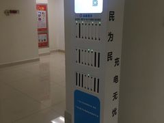 -南方医科大学第三附属医院