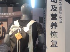 -迪卡侬(大英山店)