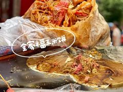 -缘顺缘兴玉米饼(吉杨路店)