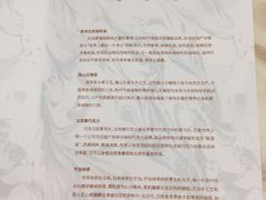 -星禾悦法式千层蛋糕(大卫城店)