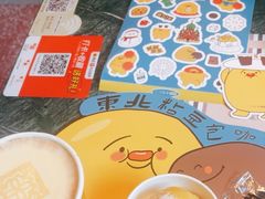 -仁义涵西餐·咖啡(中华巴洛克店)