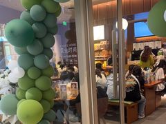 -奈雪的茶(石家庄万象城店)