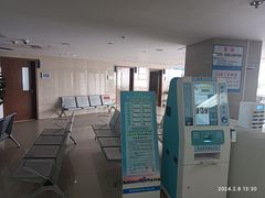 -苏州市相城人民医院