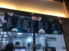-七鲜超市(通州ONE店)