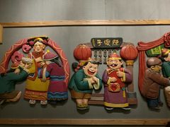 -陈傻子餐厅(世纪都会店)
