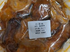 -功德林素菜饭庄(前门店)