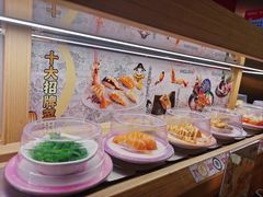 -三禾寿司(君尚店)