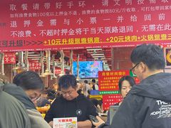 -养牛邓·潮汕牛肉海鲜自助火锅(广州店)