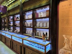 -子佩集(厦门店)