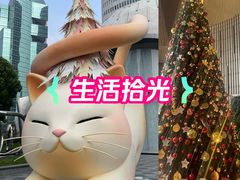 -上海尚嘉中心