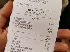 -星巴克(深圳宝安泰华店)