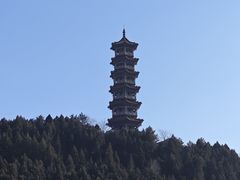 -皇城相府
