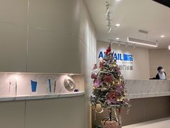 -瑞尔齿科(时代诊所)