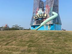 -红山体育乐园