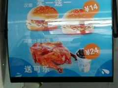 -华莱士·全鸡汉堡(柳州店)