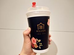 -厝内小眷村(福州永嘉天地店)