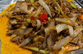 Scallion Stir-fried Ningxia Lamb