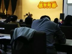 -第一次全国劳动大会旧址