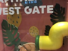 -凯德广场(西城店)