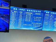 -奥冠体育华师附中恒温游泳馆