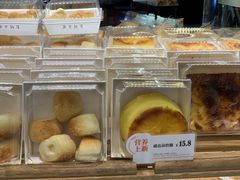 -BreadTalk面包新语·烘焙蛋糕(金光华广场店)