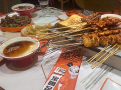 -宝记烧烤·碳锅羊肉·羊蝎子火锅·夜食社(文体路创始店)