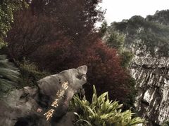 -南溪山景区