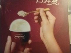 -星伦多自助料理(江阴万达店)