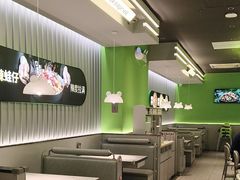 -蛙喔牛蛙(太仓万达店)