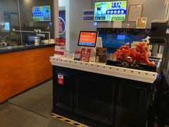 -魔丼屋(日月光店)
