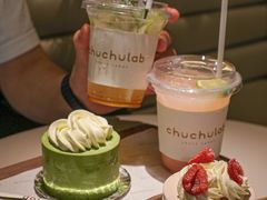 -chuchulab日式短蛋糕(粤海天地店)