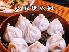 -锅贴大王南翔小笼(临沂二村店)