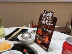 -七欣天香辣蟹火锅(南京桥北太平店)