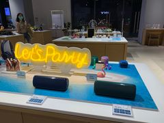 -Sony Store索尼(深圳深业上城店)