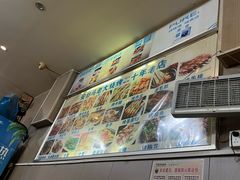 -马老大烧烤(和平路店)