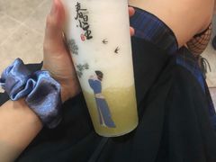 -茶颜悦色(雨花亭凯德二楼店)