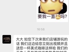 -567·密室逃脱(大良店)