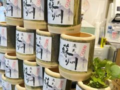 -狐狸家·酸奶酪专门店(平江路店)