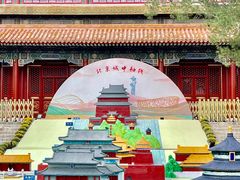 -故宫博物院(故宫)