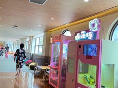 -重庆南山海昌汤都