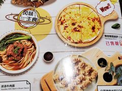 -星聚会KTV(合生汇黑金店)