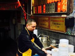 磁器口老地方猫儿面-老地方猫儿面(磁器口店)