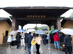 -井冈山风景名胜区