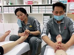 -郑远元专业修脚房(国顺东路店)