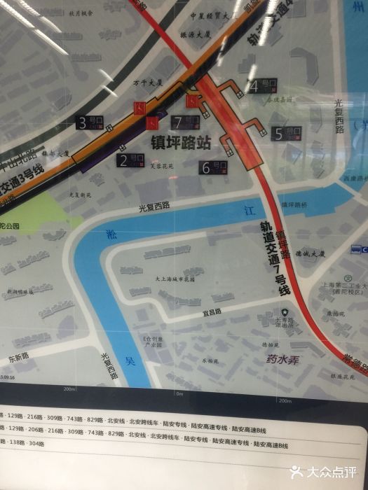 镇坪路-地铁站图片 第239张