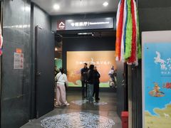 -马鞍山市博物馆
