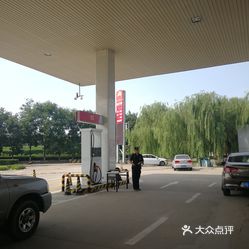 附近加油站便宜点 dJValmaH0MdppGEm-hzFH9NMfU7fgePTCOsOxwHIFj4eXNncvMiXbuED7x1tXqN4uzFvxlbkWx5uwqY2qcjixFEuLYk00OmSS1IdNpm8K8sG4JN9RIm2mTKcbLtc2o2vfCF2ubeXzk49OsGrXt_KYDCngOyCwZK-s3fqawWswzk.jpg