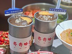 -杨小佳·齐齐哈尔烤肉·烤串(广州店)