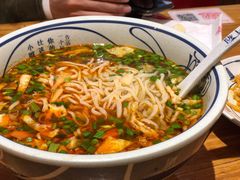 酸汤臊子面-陇上秦轩西安biangbiang面(EFC欧美金融商业城店)