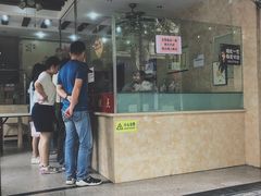 门面-杨招娣糕点(装驾桥巷店)